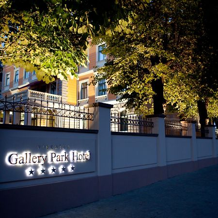Gallery Park Hotel & Spa, A Chateaux & Hotels Collection Рига Экстерьер фото